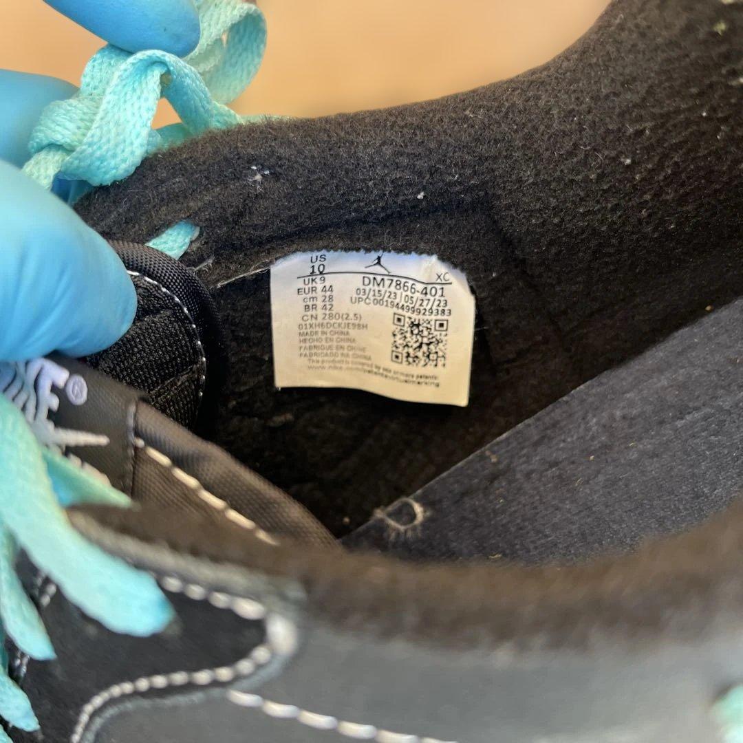 ヒロシ様　NIKE Travis scott tiffany 28cm