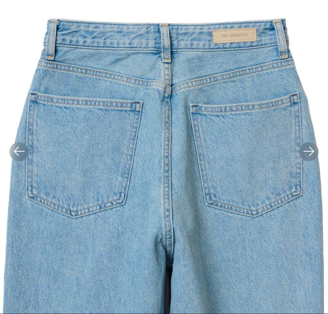 THE SHISHIKUI★ Daco / LIGHT INDIGO/ 36
