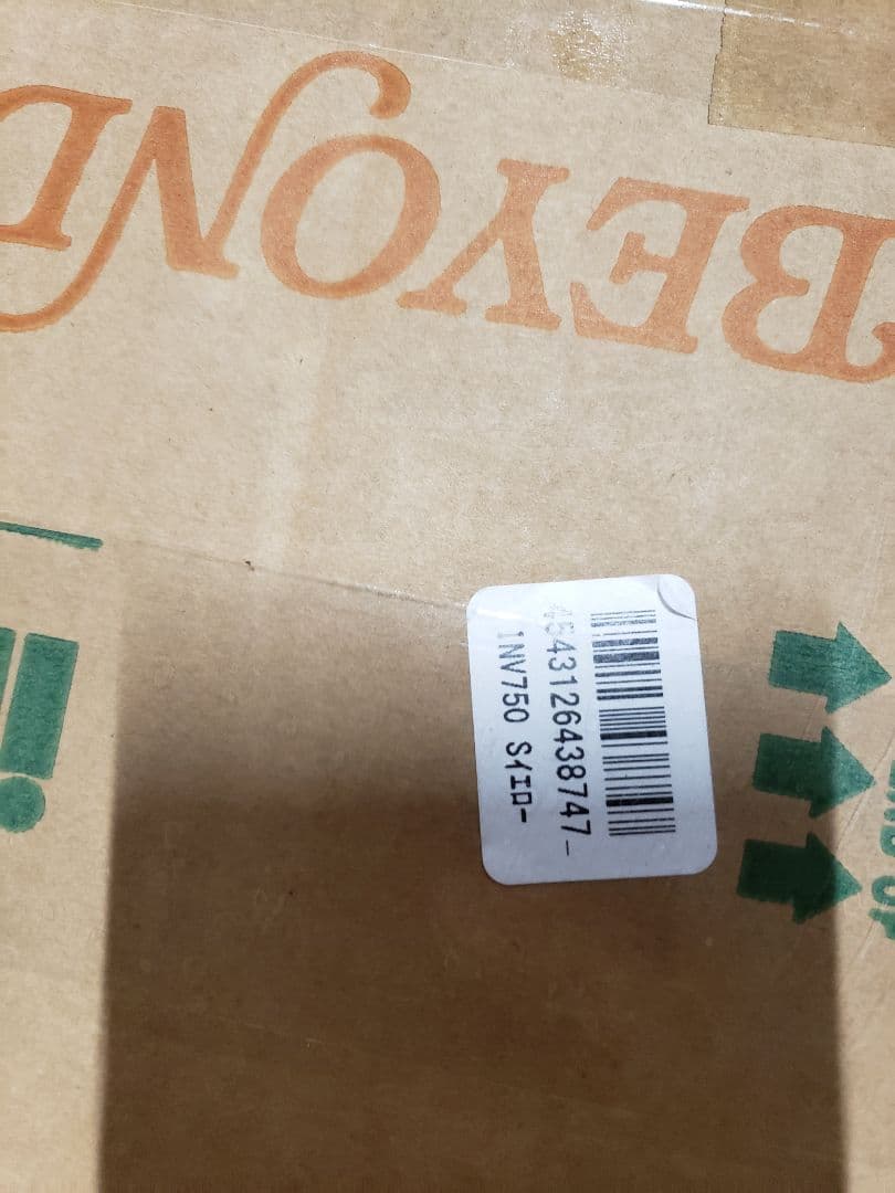 [イノベーター] スーツケース ベーシック