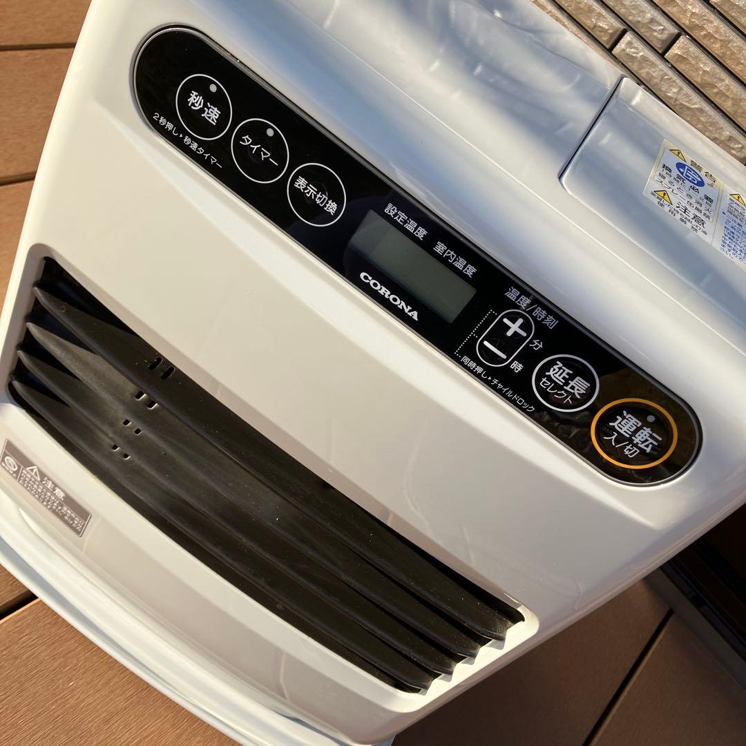 ★美品★コロナファンヒーターFH-G3218Y★人気モデル★安全