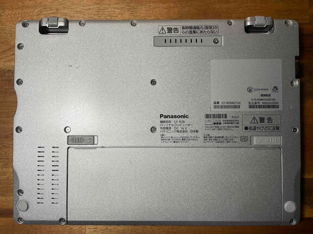 Win11 Office2024 CF-RZ6 メモリ8GB SSD128GB