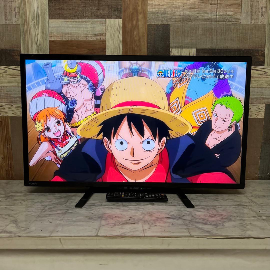 即日受渡❣️全国送料込SHARP32型液晶テレビYouTube U-NEXT視聴可