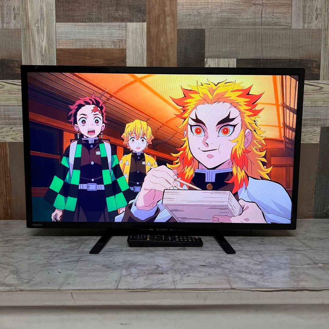 即日受渡❣️全国送料込SHARP32型液晶テレビYouTube U-NEXT視聴可