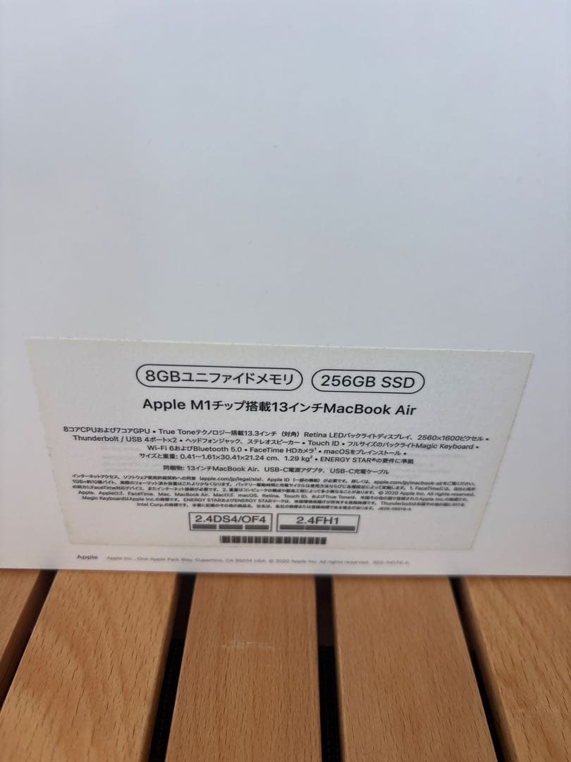 f*0様 Apple MacBook Air M1 13インチ 8GB 256G