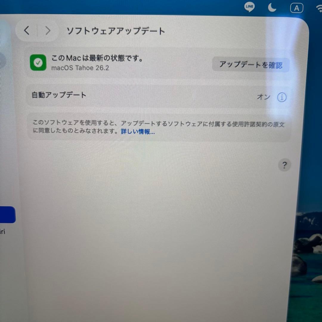 f*0様 Apple MacBook Air M1 13インチ 8GB 256G