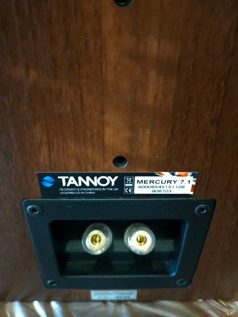 TANNOY Mercury 7.1 ウォルナット シリアル連番 タンノイ