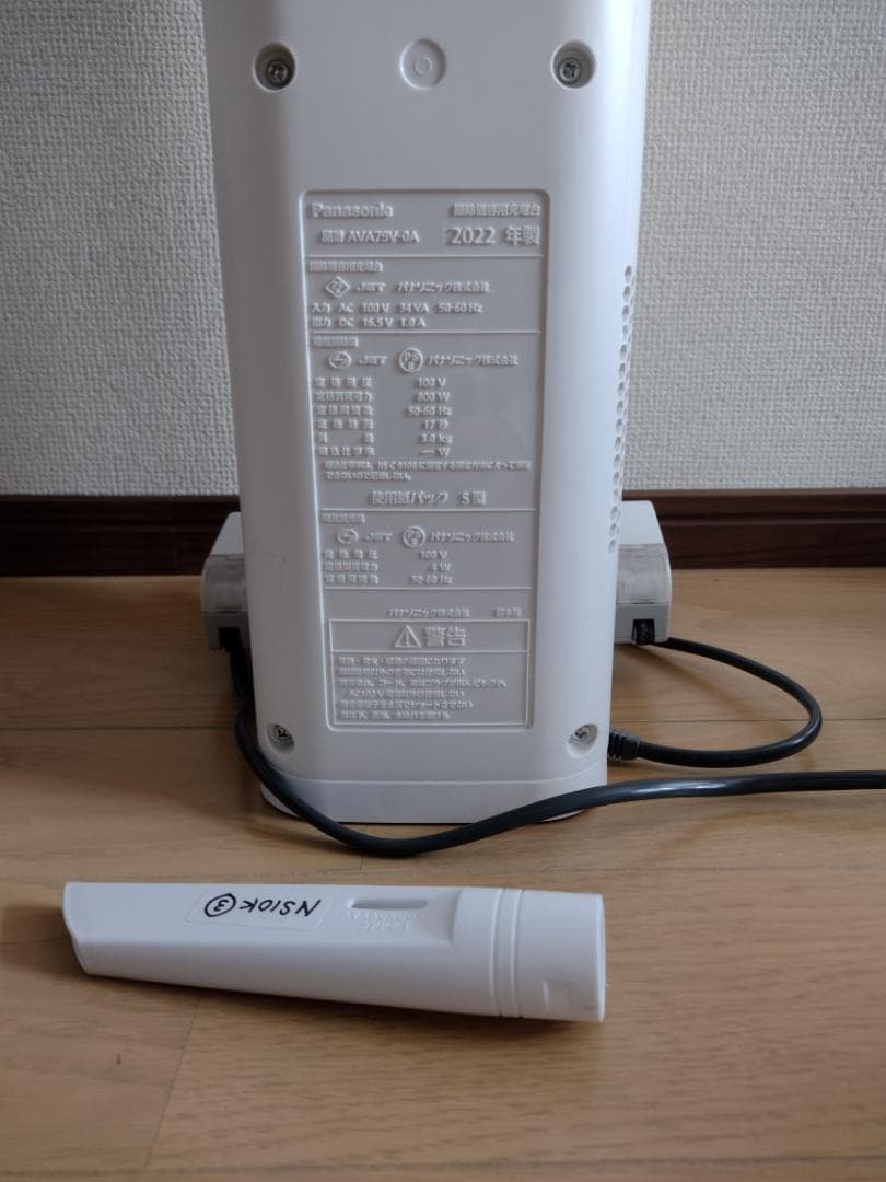 パナソニック★掃除機★MC-NS10K★2022年製★バッテリーの状態良好★3