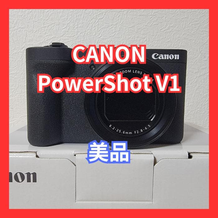さださだ【美品】 Canon PowerShot V1