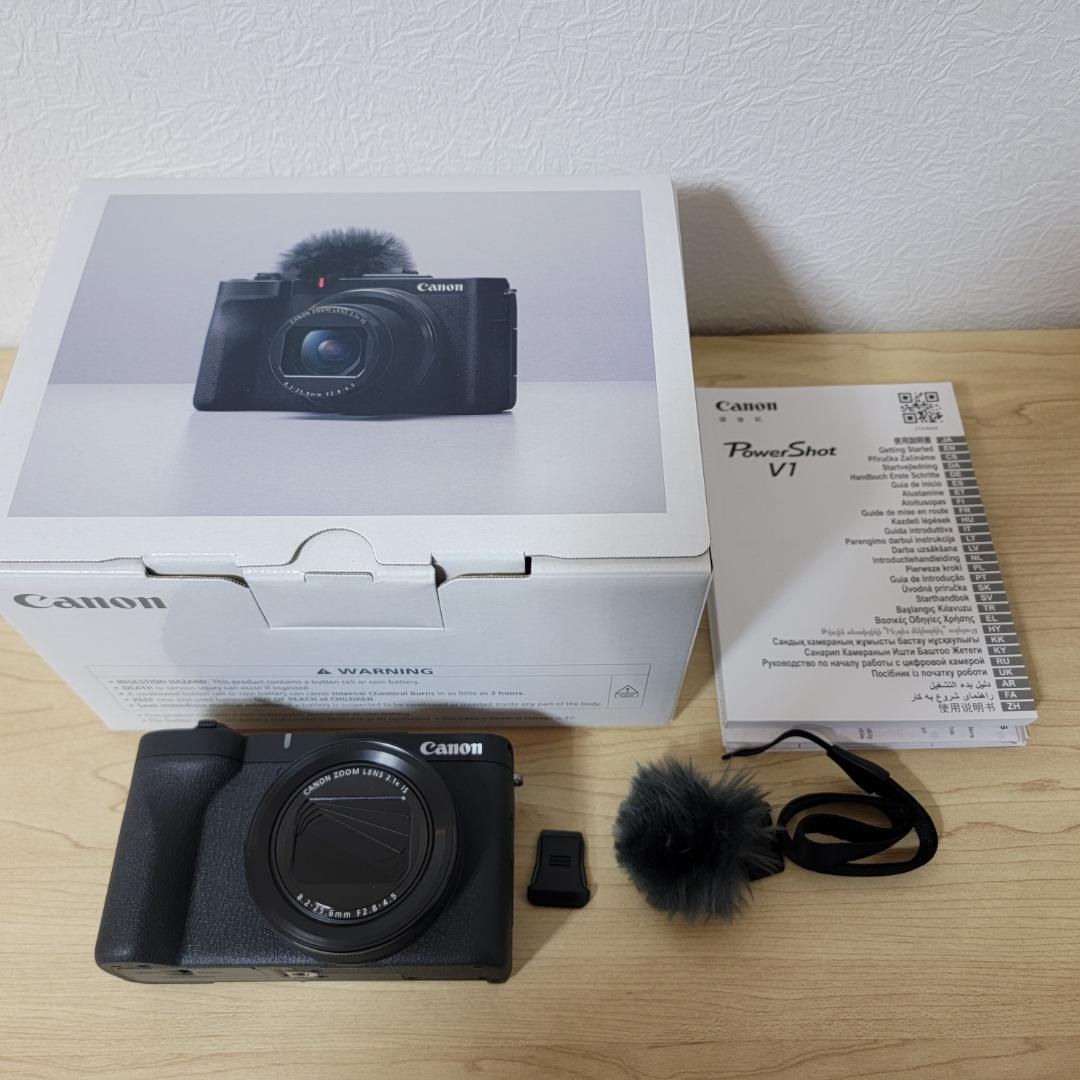さださだ【美品】 Canon PowerShot V1