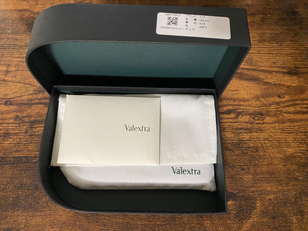 Valextra グレー 二つ折り名刺ケース 箱/保存袋付き