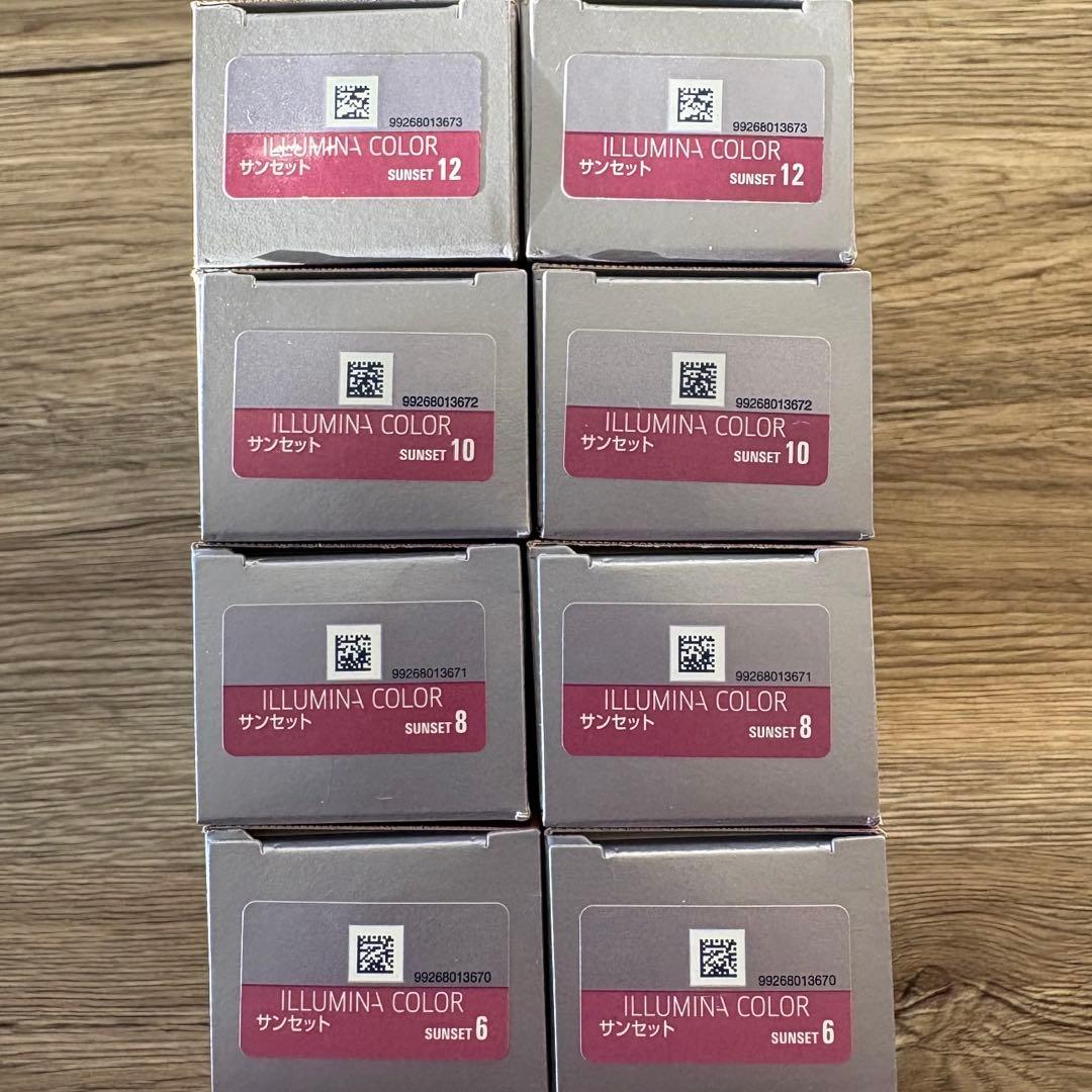 イルミナカラー　サンセット　8本セット
