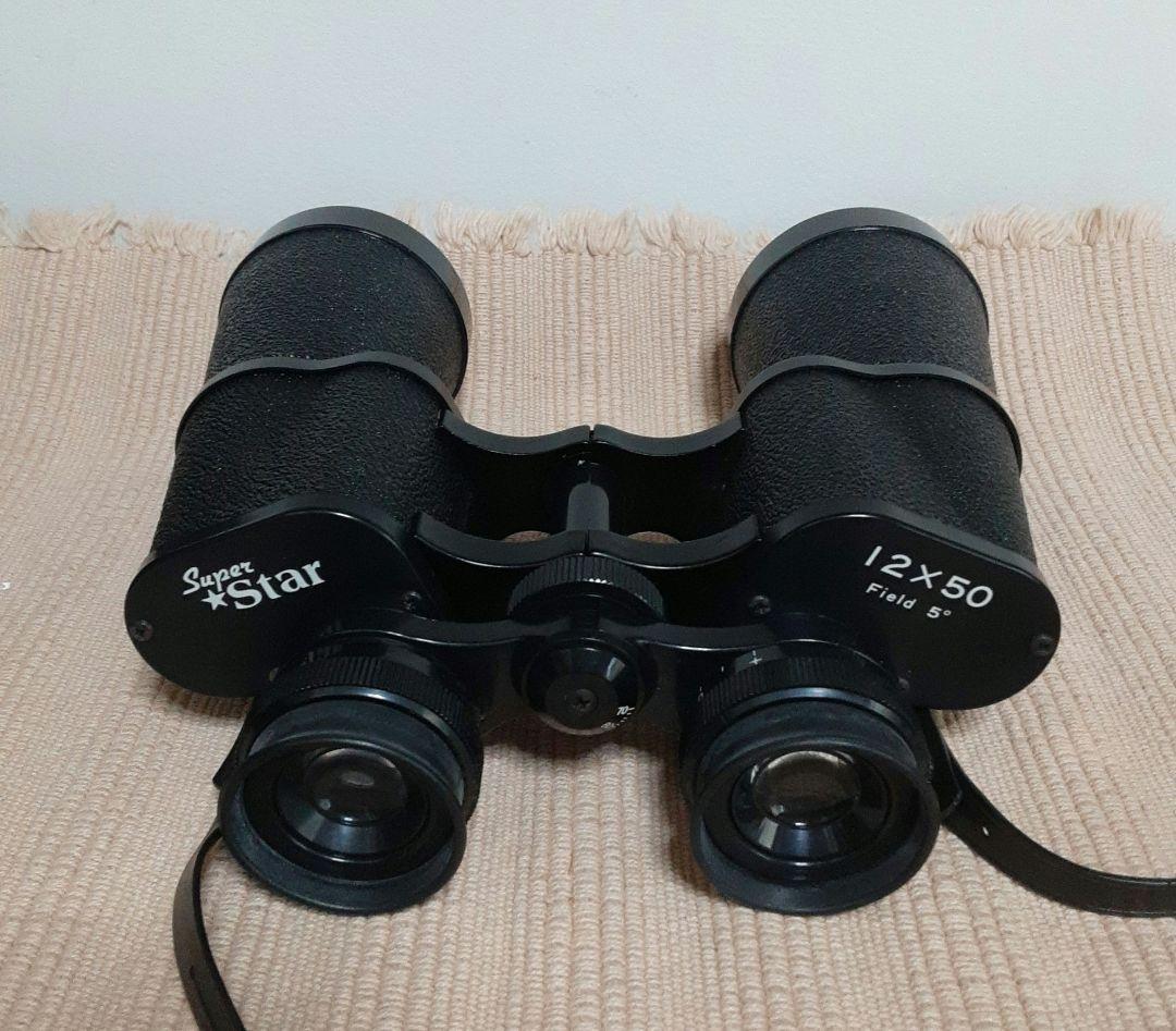 双眼鏡 スーパースター Superstar ケース付き 敬老の日