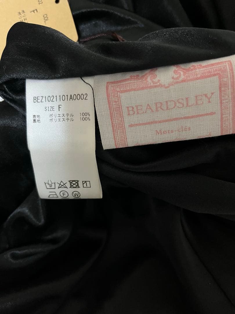【新品タグ付】BEARDSLEY ドットパッチワークロングスカート