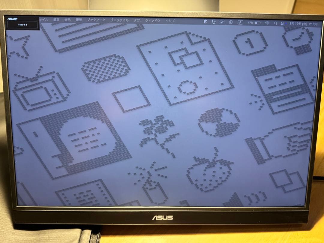 16インチ120HzモバイルモニターAsus ZenScreen MB16QHG