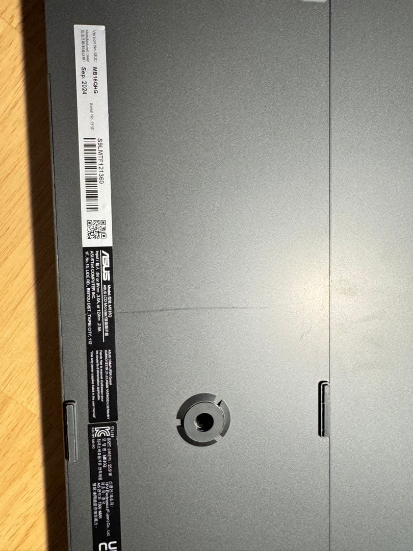 16インチ120HzモバイルモニターAsus ZenScreen MB16QHG