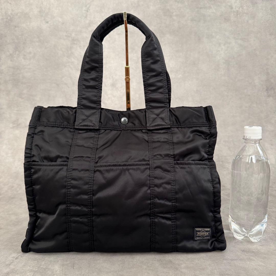 aojima6 廃盤 ヘッドポーター タンカー トート S 黒 A4 PC