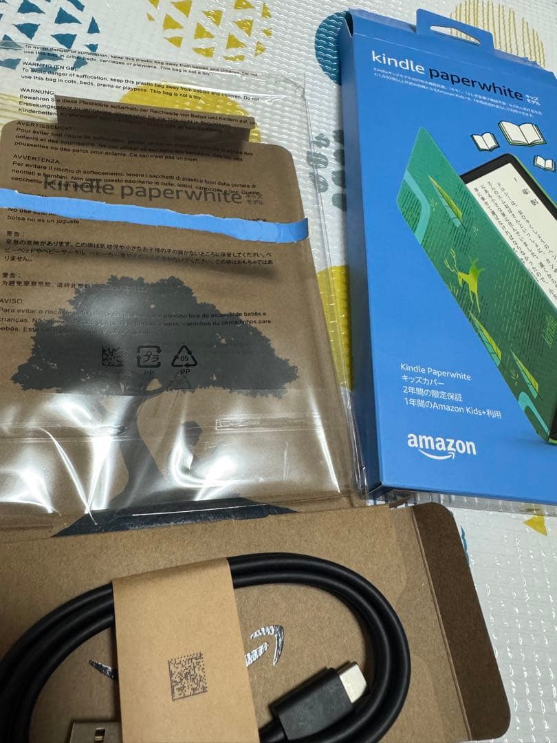 Kindle Paperwhite 本体 11世代 キッズモデル　16G 防水