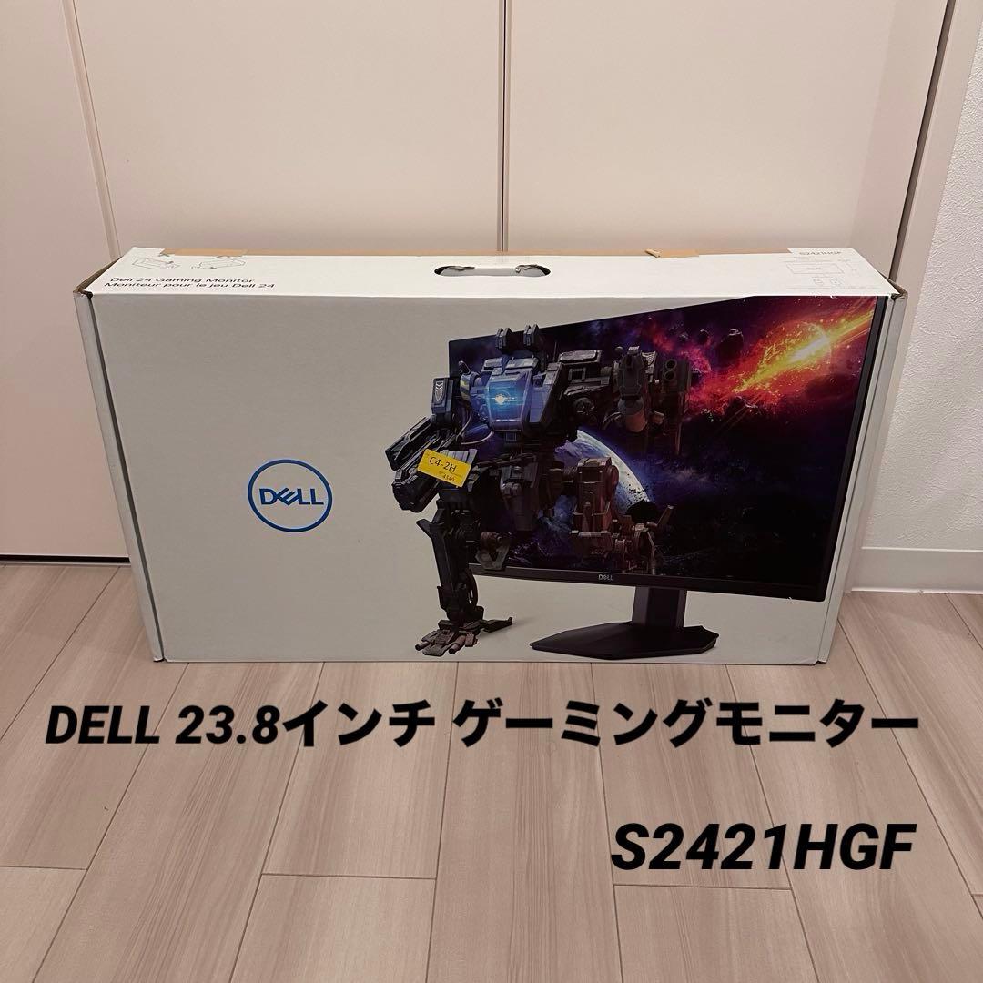 【値下げ中】DELL 23.8インチ ゲーミングモニター[S2421HGF]