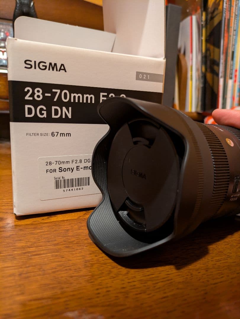 シグマ　Eマウント　28-70 ほぼ新品