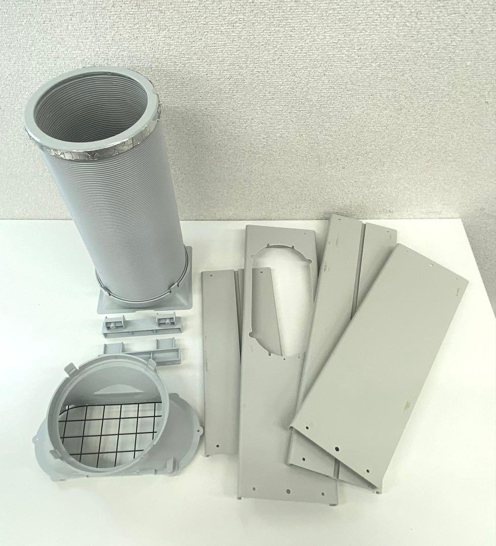 Hisense ハイセンス HPAC-22E スポットクーラー 2022年製