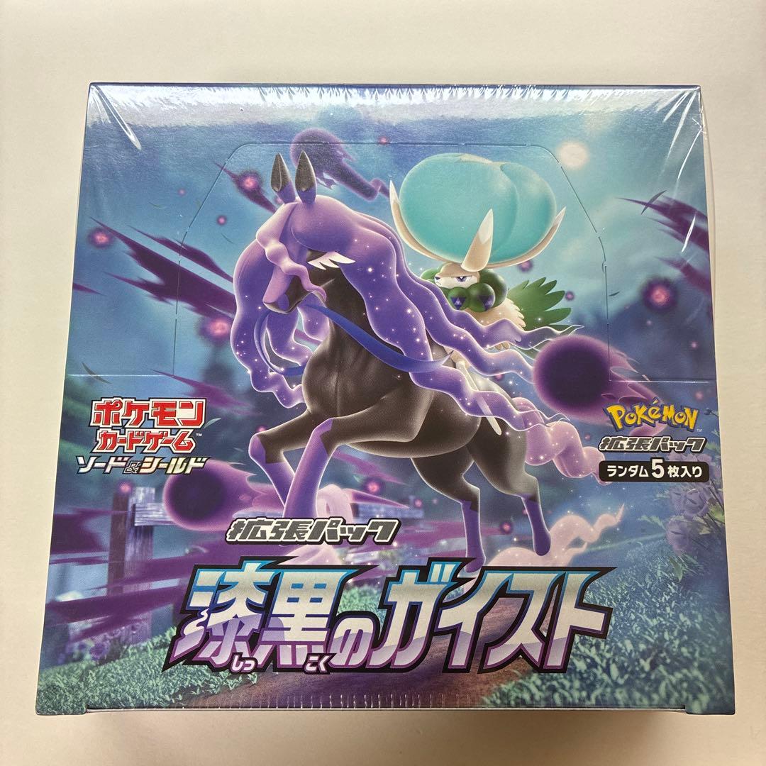 漆黒のガイストポケモンカードゲーム 新品未開封 1BOX シュリンク付 ポケカ