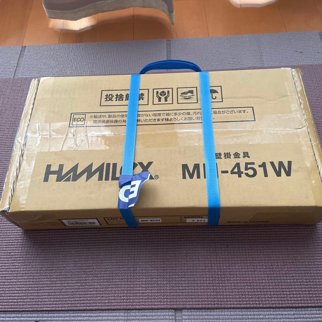 HAMILeX MH-451W 壁掛け金具