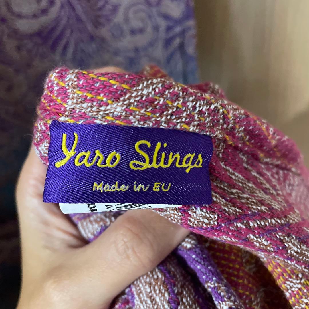 yaro slings ベビーラップ　didymos好きにもおすすめ