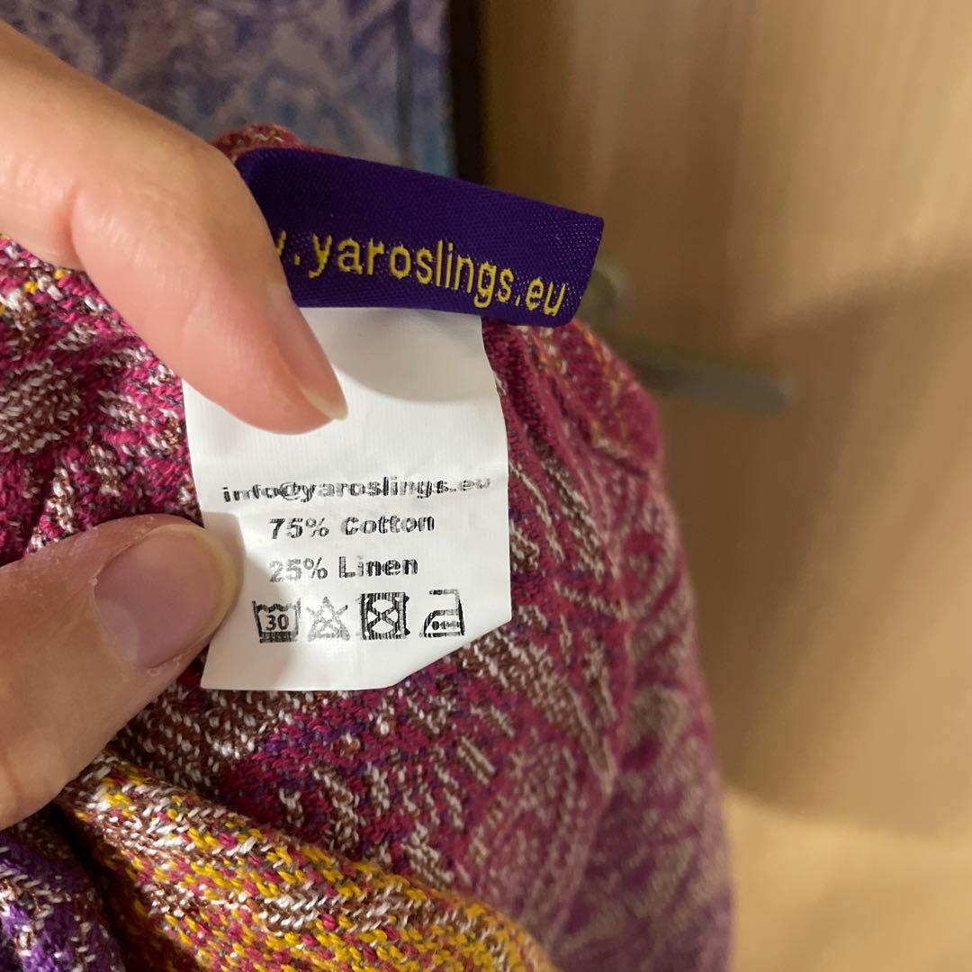 yaro slings ベビーラップ　didymos好きにもおすすめ