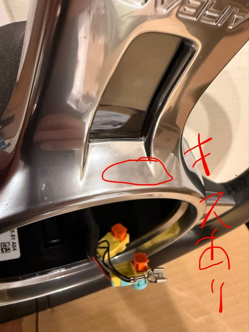 ポルシェ ステアリング991.347.803.61 A34