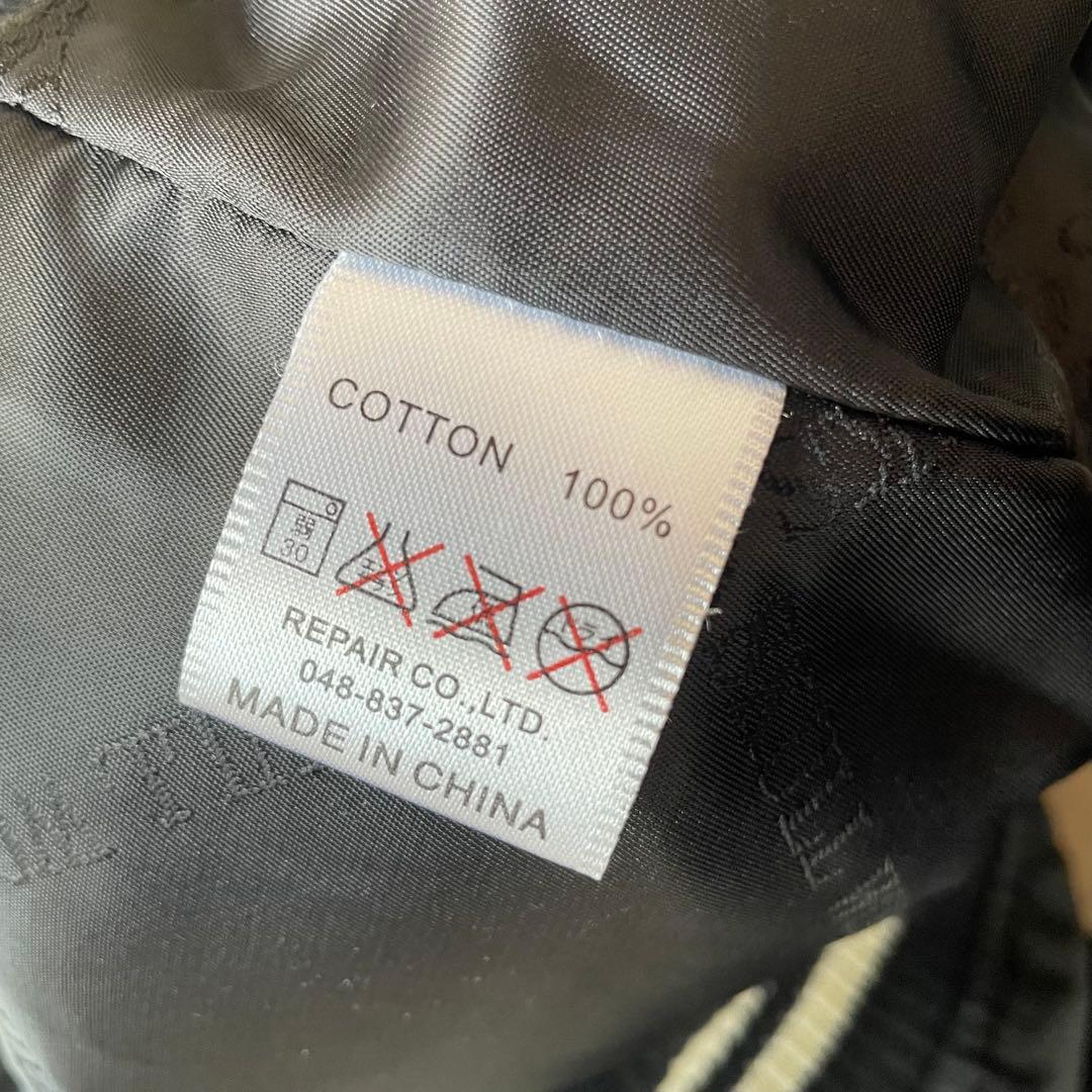 JACK ROSE ジャックローズ ベロア スカジャン 黒