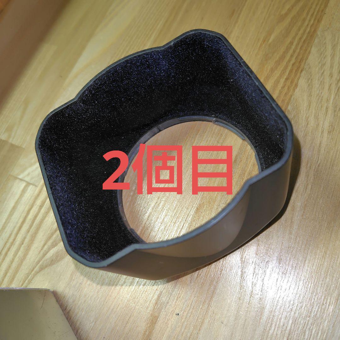 Leica SUMMARIT-SズマリットS レンズフード2個