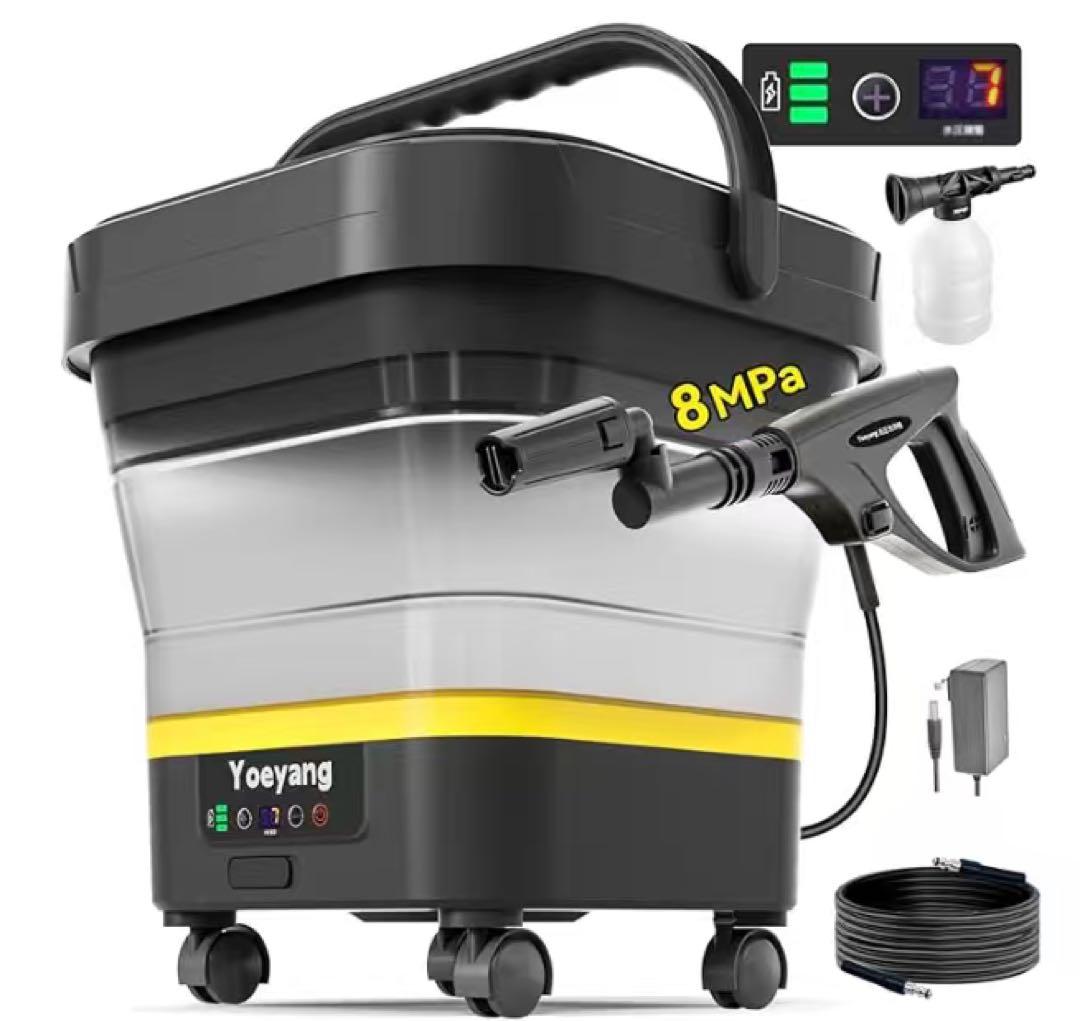 折りたたみ式高圧洗浄機 コードレス 7段階水圧調整 電池残量表示 安全ロック設計