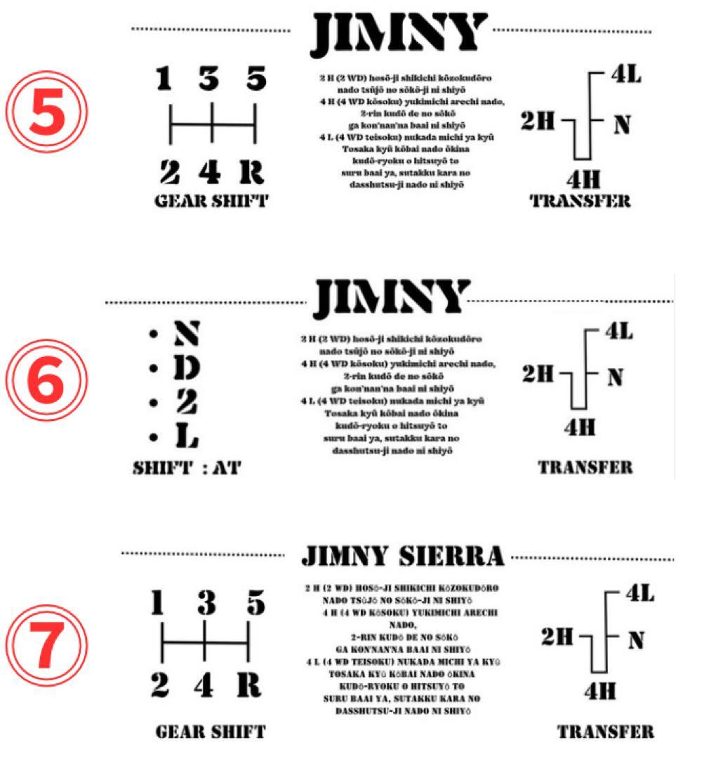 よしぼー けやきの真鍮バネホック 5番を3個 6番を5個