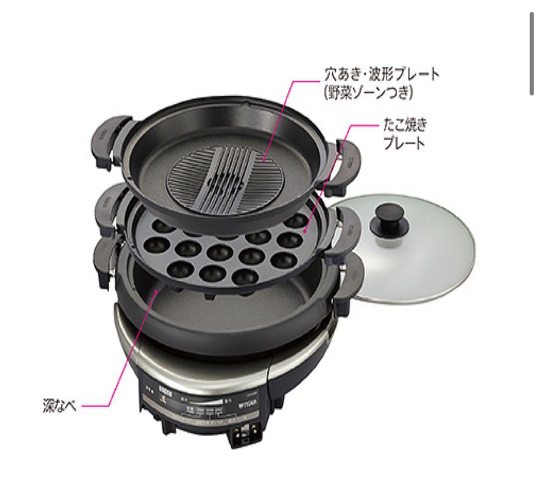 vivifumiさま専用