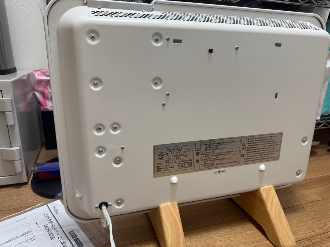 moku コンパクトヒーター MCH-0802