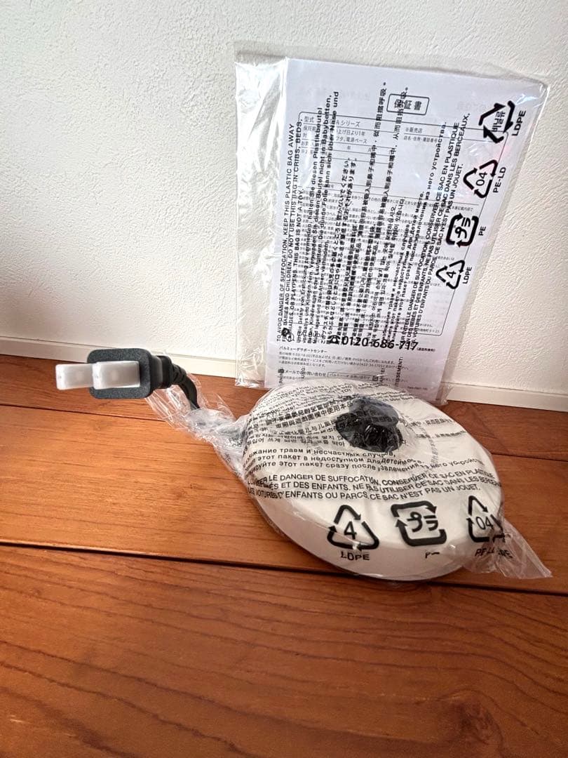 バルミューダ　ザ　ポット　K02A ホワイト