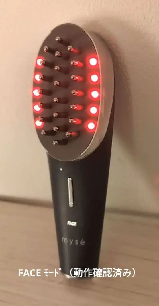 YA-MAN ミーゼ スカルプリフト アクティブ プラス　MS-82G