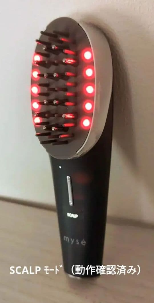 YA-MAN ミーゼ スカルプリフト アクティブ プラス　MS-82G