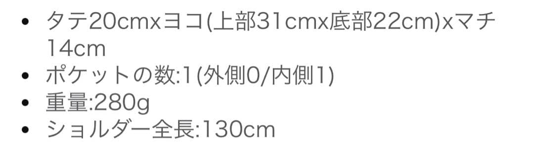 マンハッタンポーテージ MP1605JRECブラック