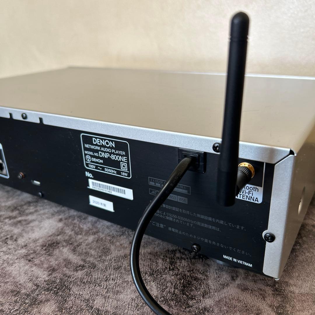 DENON DNP-800NE ネットワークプレーヤー