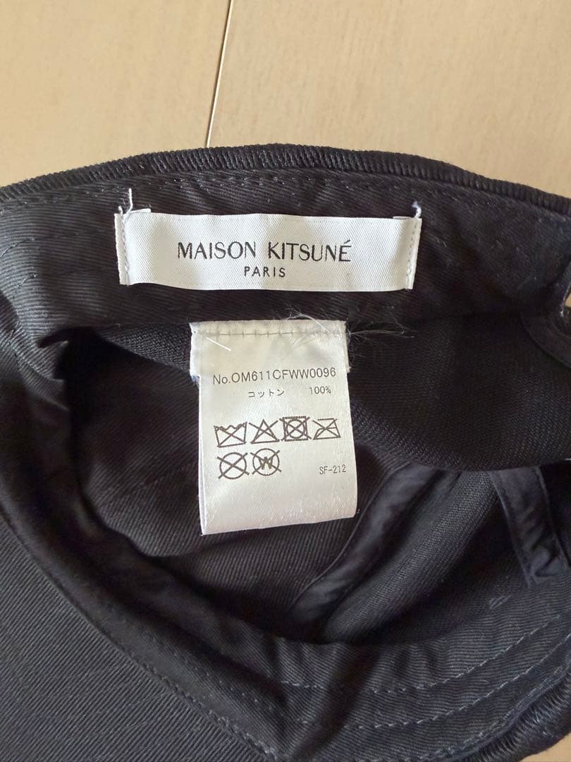Maison Kitsune メゾンキツネ　キャップ　帽子