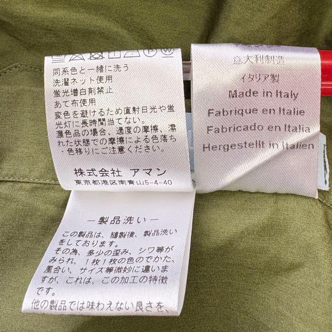 タグ付き未使用✨Finamore ホリゾンタルカラーシャツ コットン オリーブS