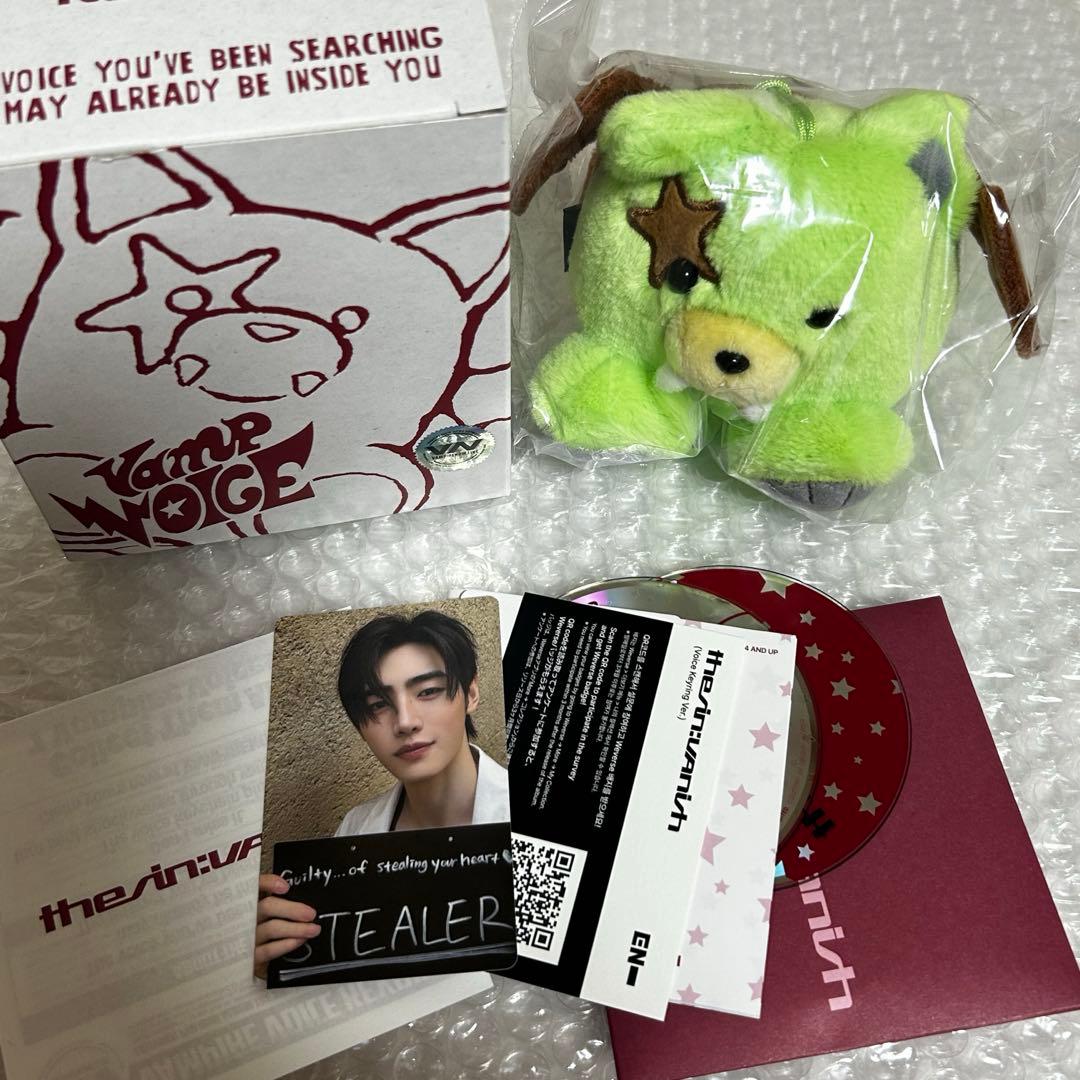 enhypen ソンフン　ボイスキーリング キーホルダー