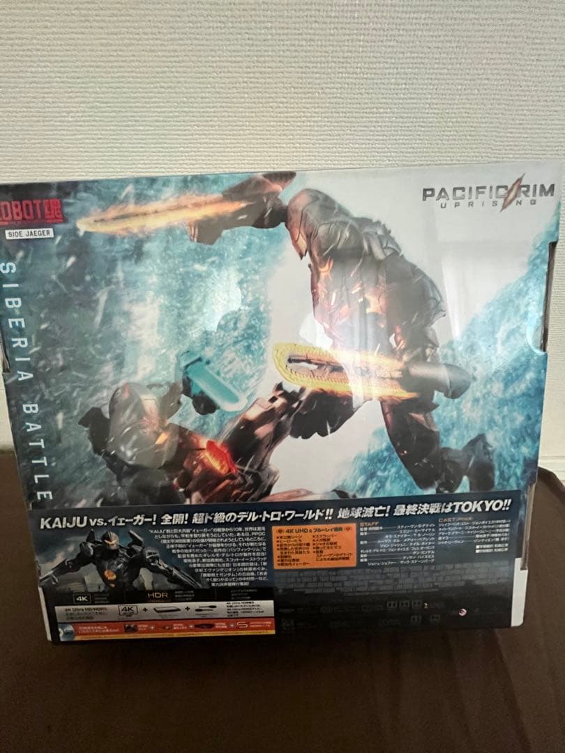 ロボット魂 パシフィック・リム アップライジング シベリア対決セット