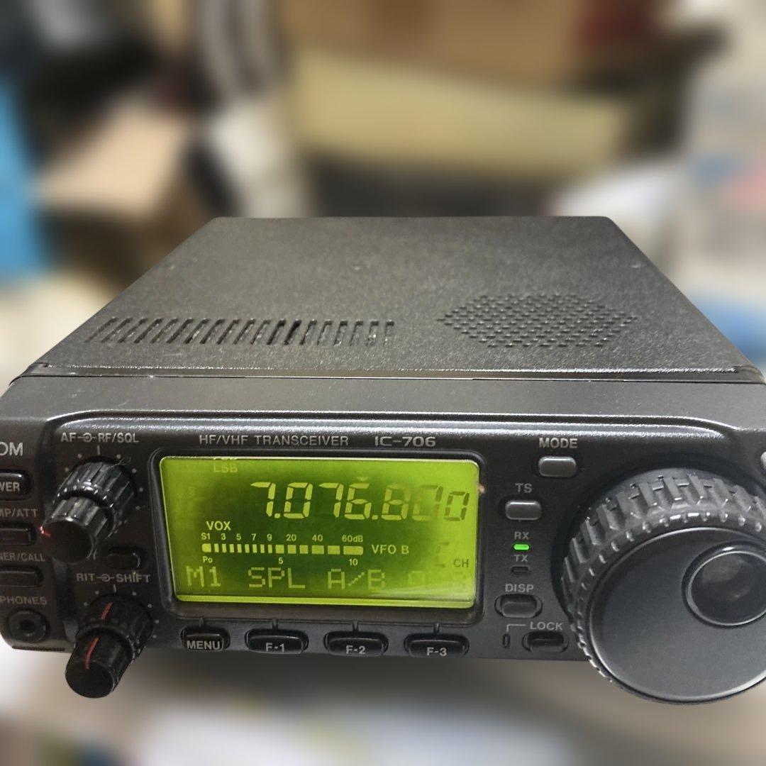 ICOM/アイコム IC-706 1.9～144MHz オールモード 100W