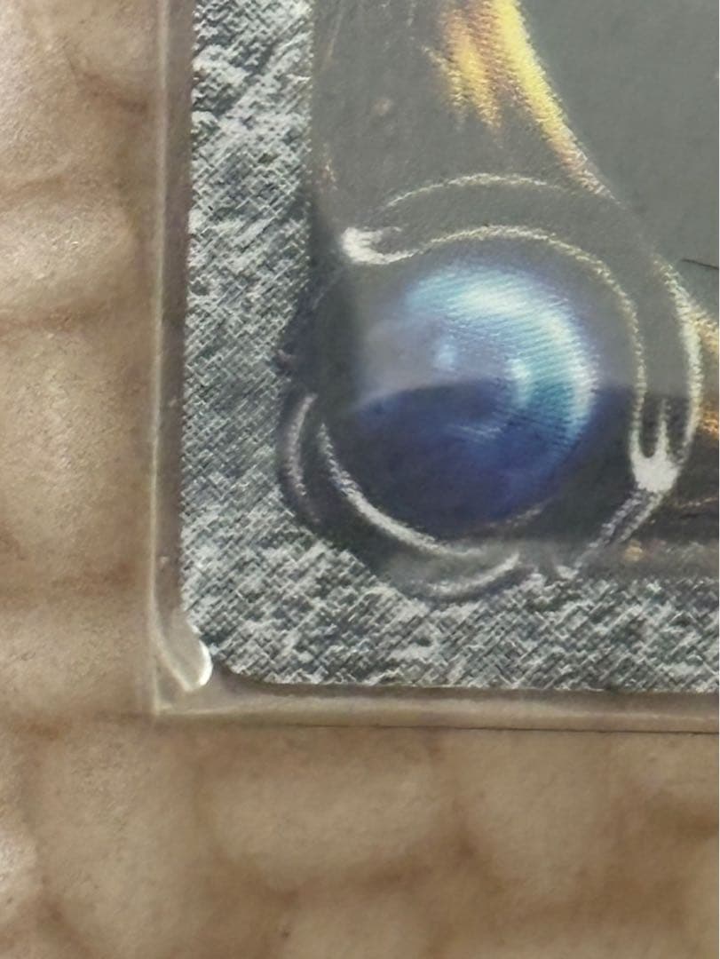 ドラゴンクエストモンスターバトルロード　ギガソード　vジャンプマーク付き