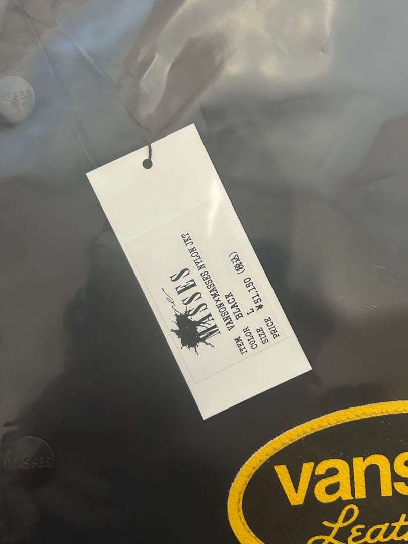 VANSON×MASSES NYLON JKT サイズＬ　木村拓哉着　バンソン