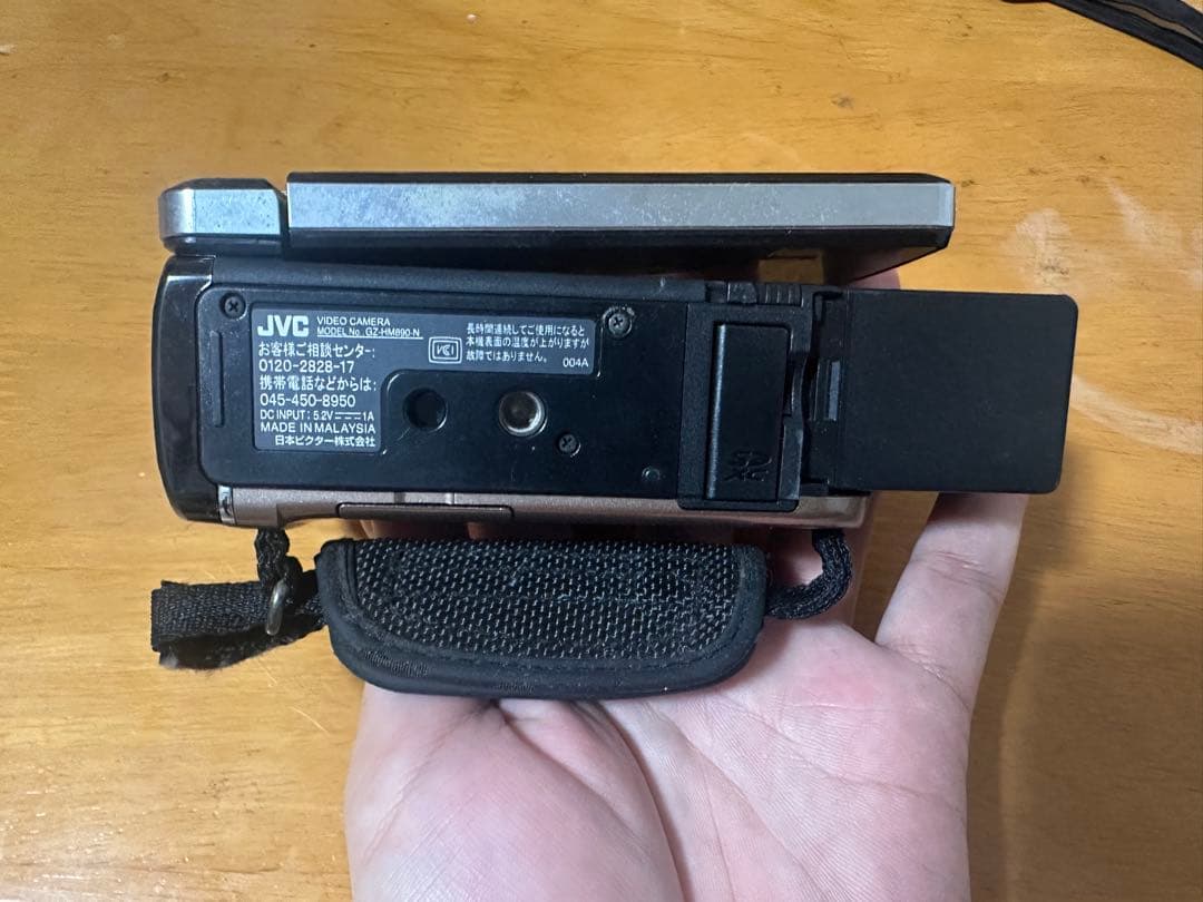 HDビデオカメラ シルバー レッド ブラウン 3台セット