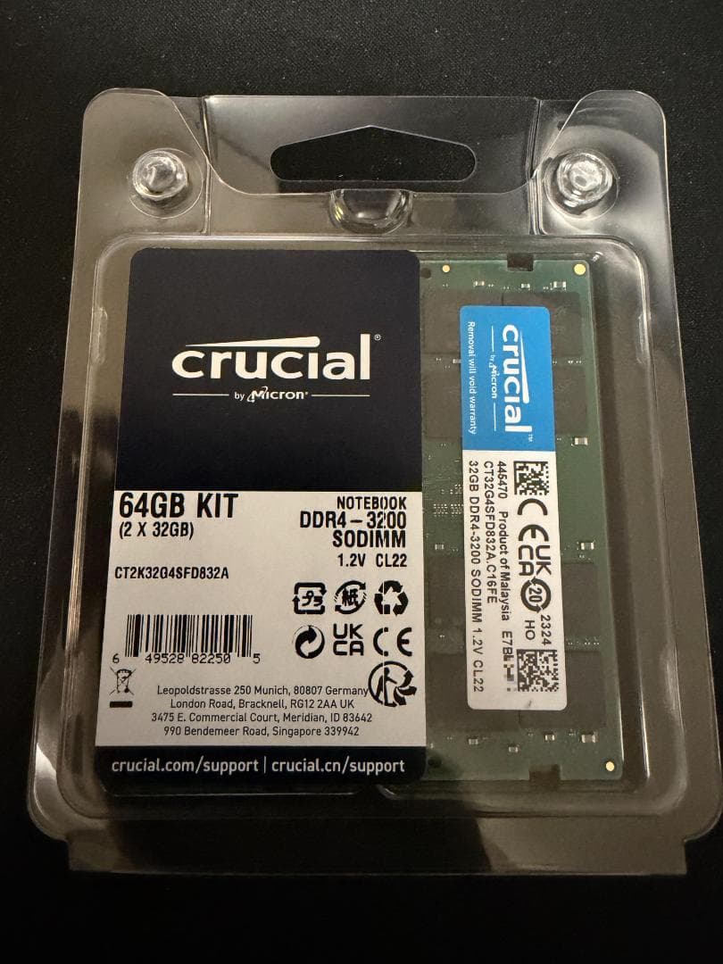 Crucial メモリー DDR4 3200MHz 64GB（32GB 2枚）