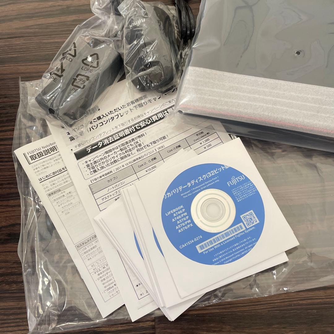 ★未使用【商品説明必読】FUJITSU ノートパソコン★